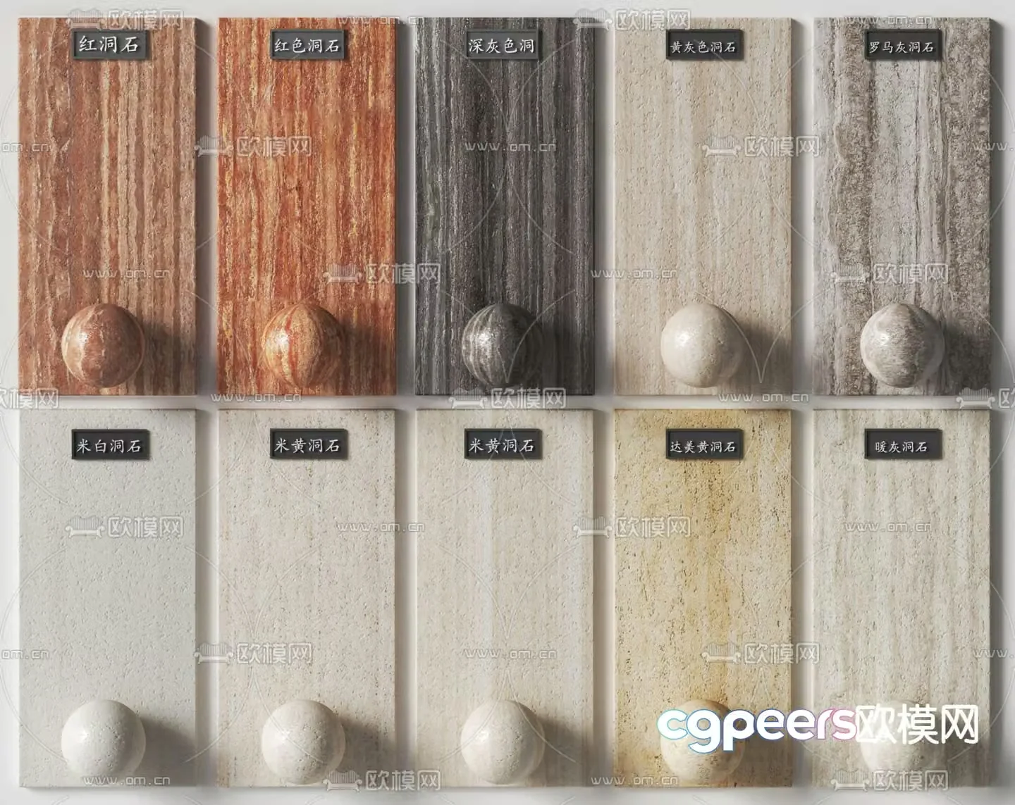 Cave stone marble tiles 3d model