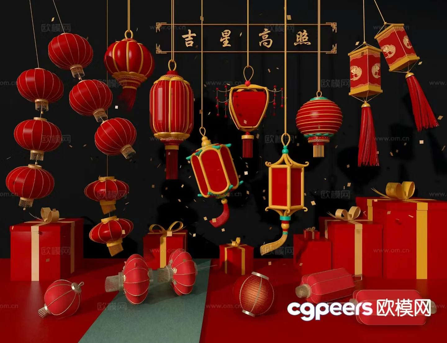 lantern decorative lamp red lantern 3d model