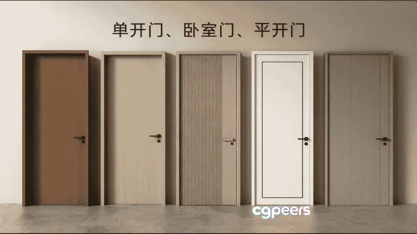 Modern Interior Doors 3D Model – 15621 – VRAY Render