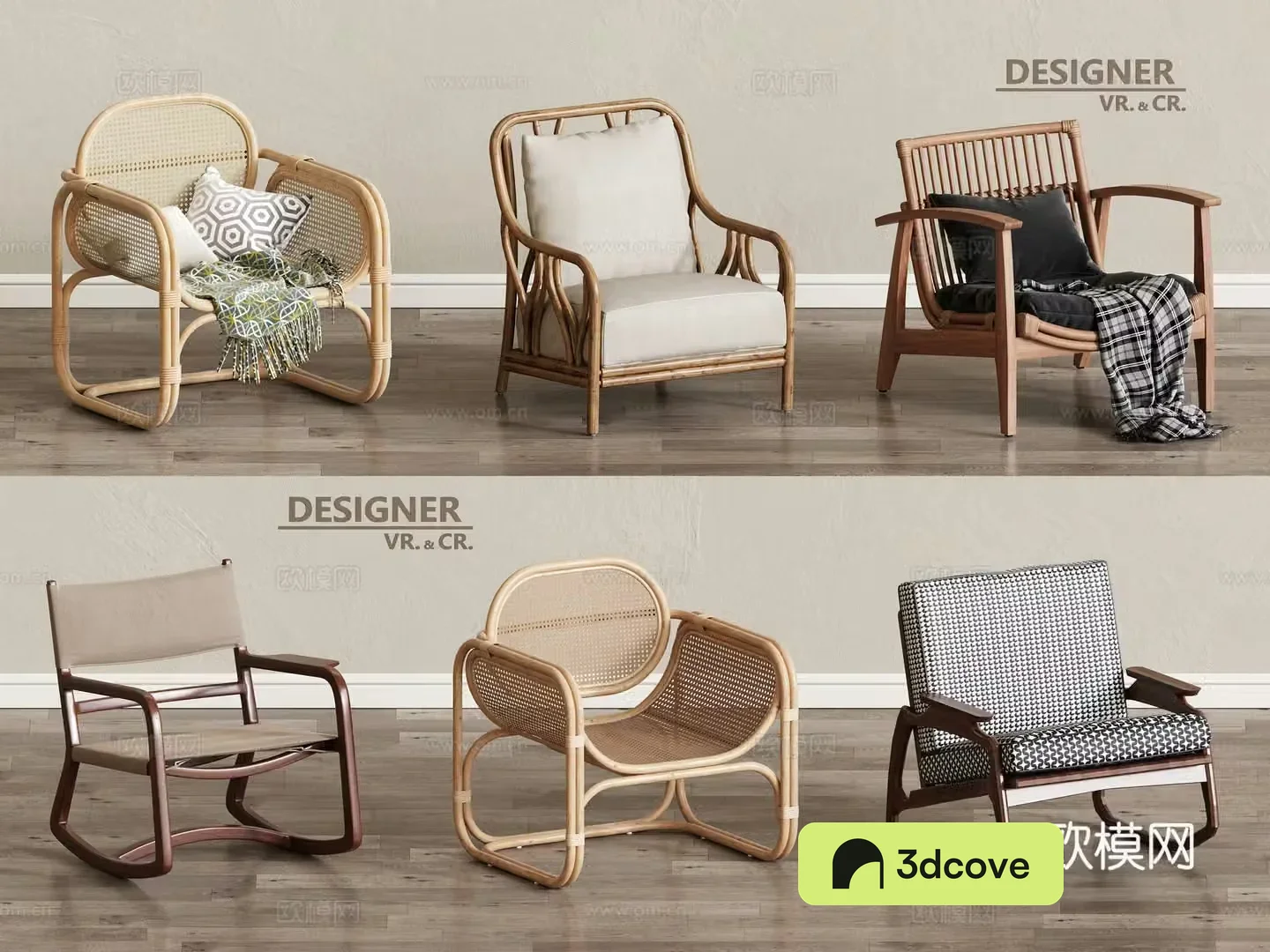 New Chinese rattan chair rocking chair leisure chair
