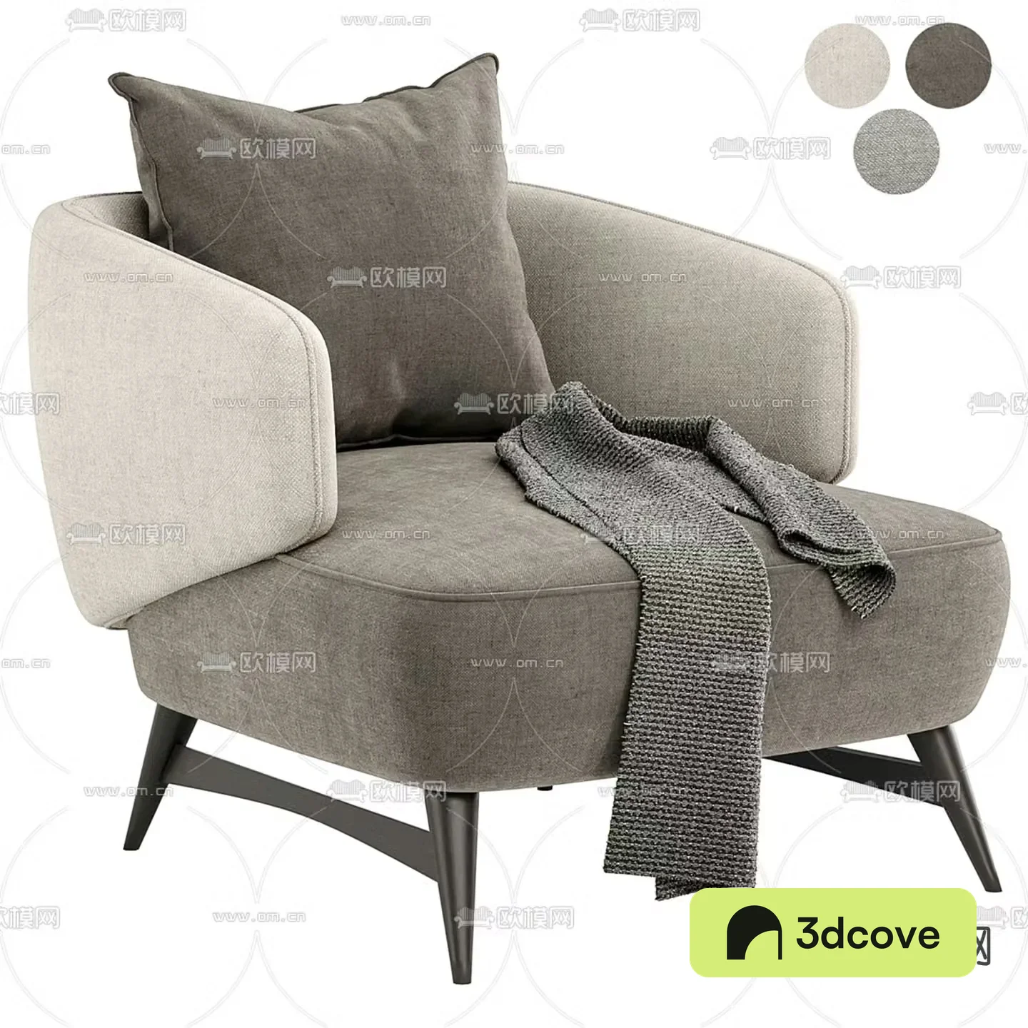 Modern sofa chair leisure chair armchair