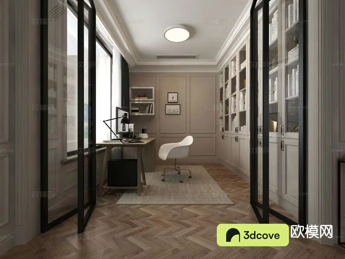 Modern study room