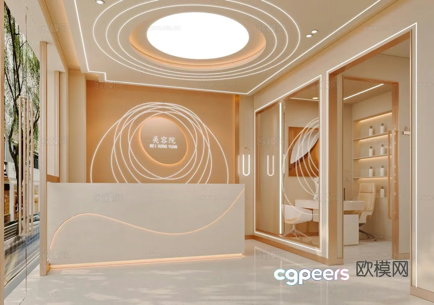 Modern beauty salon 3d model