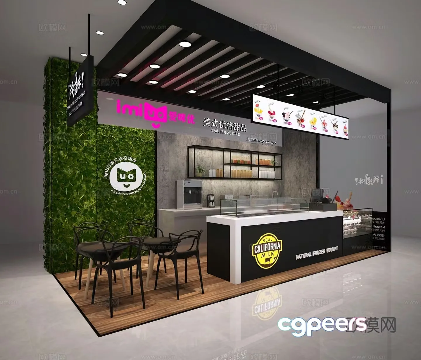 Modern dessert shop milk tea shop coffee shop 3d model