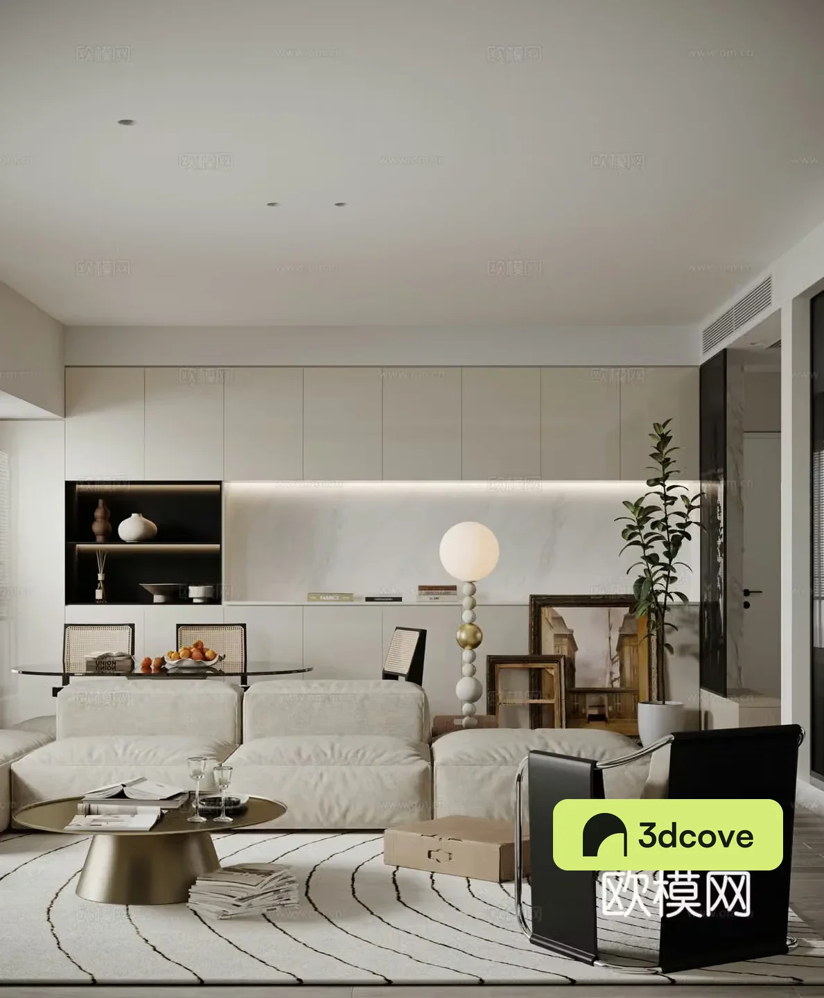 Modern living and dining room