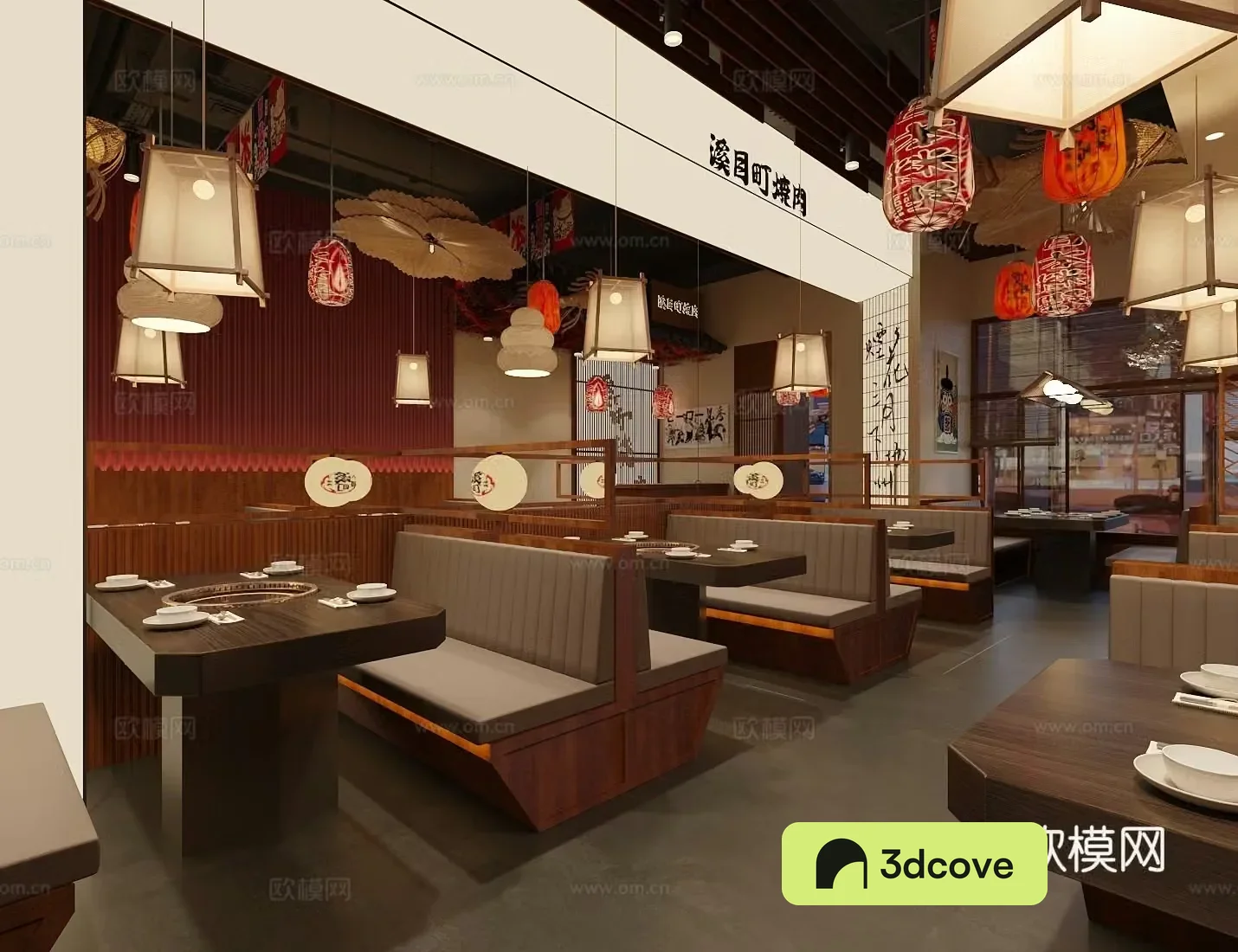 Japanese restaurant sushi restaurant