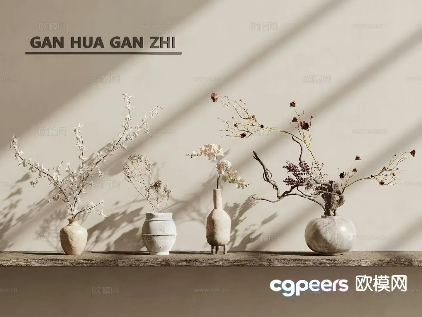 Wabi-sabi air-dried branch flower vase floral 3D model