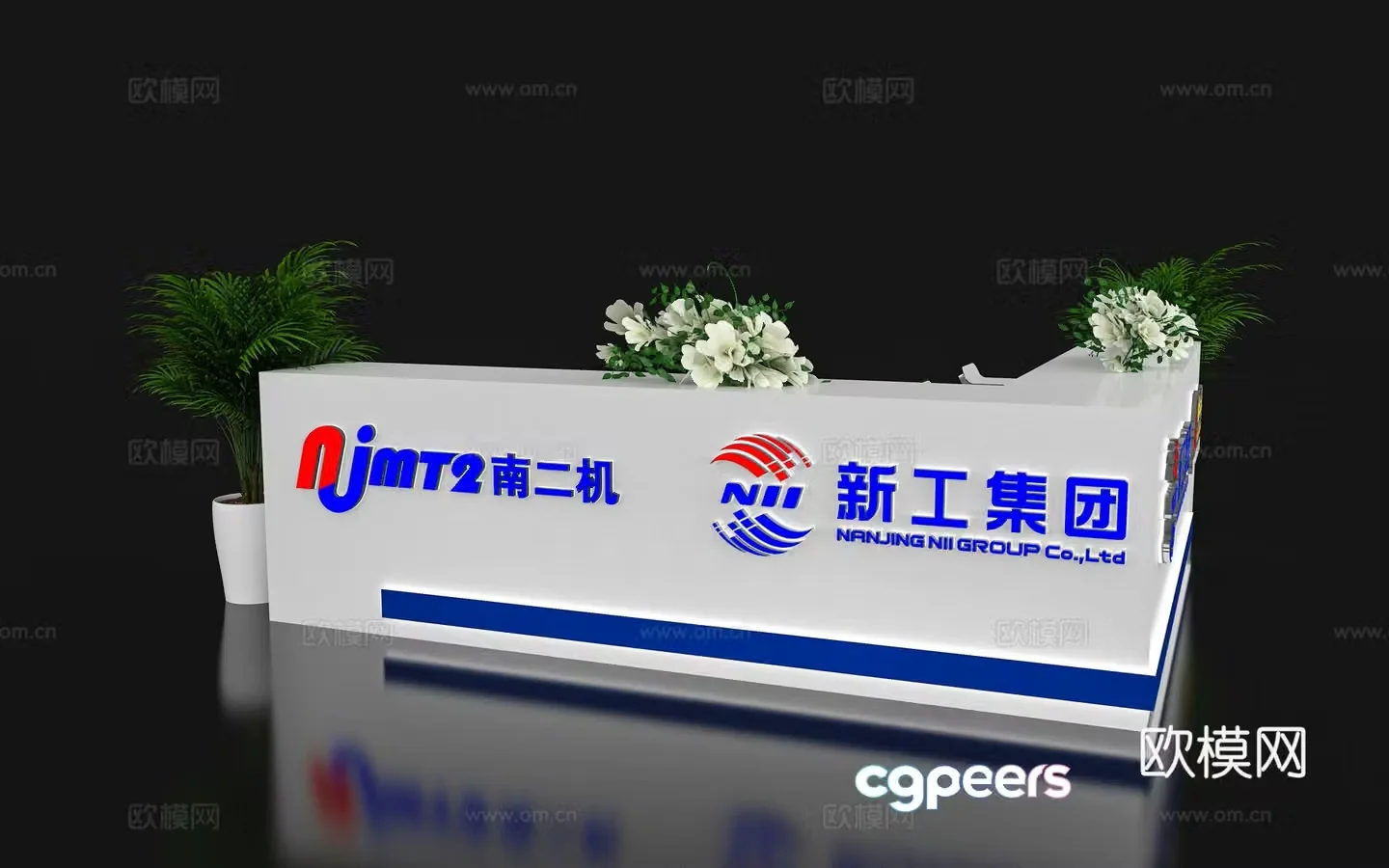 Modern reception desk Exhibition display booth reception desk Front desk Bar counter Table 3D model