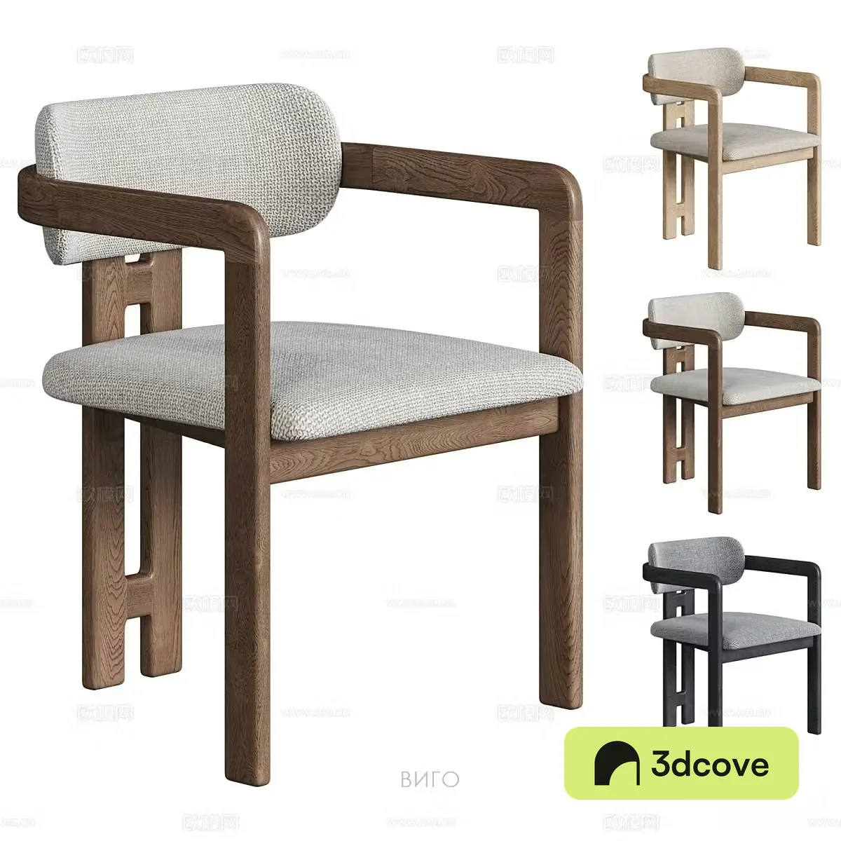 Single chair
