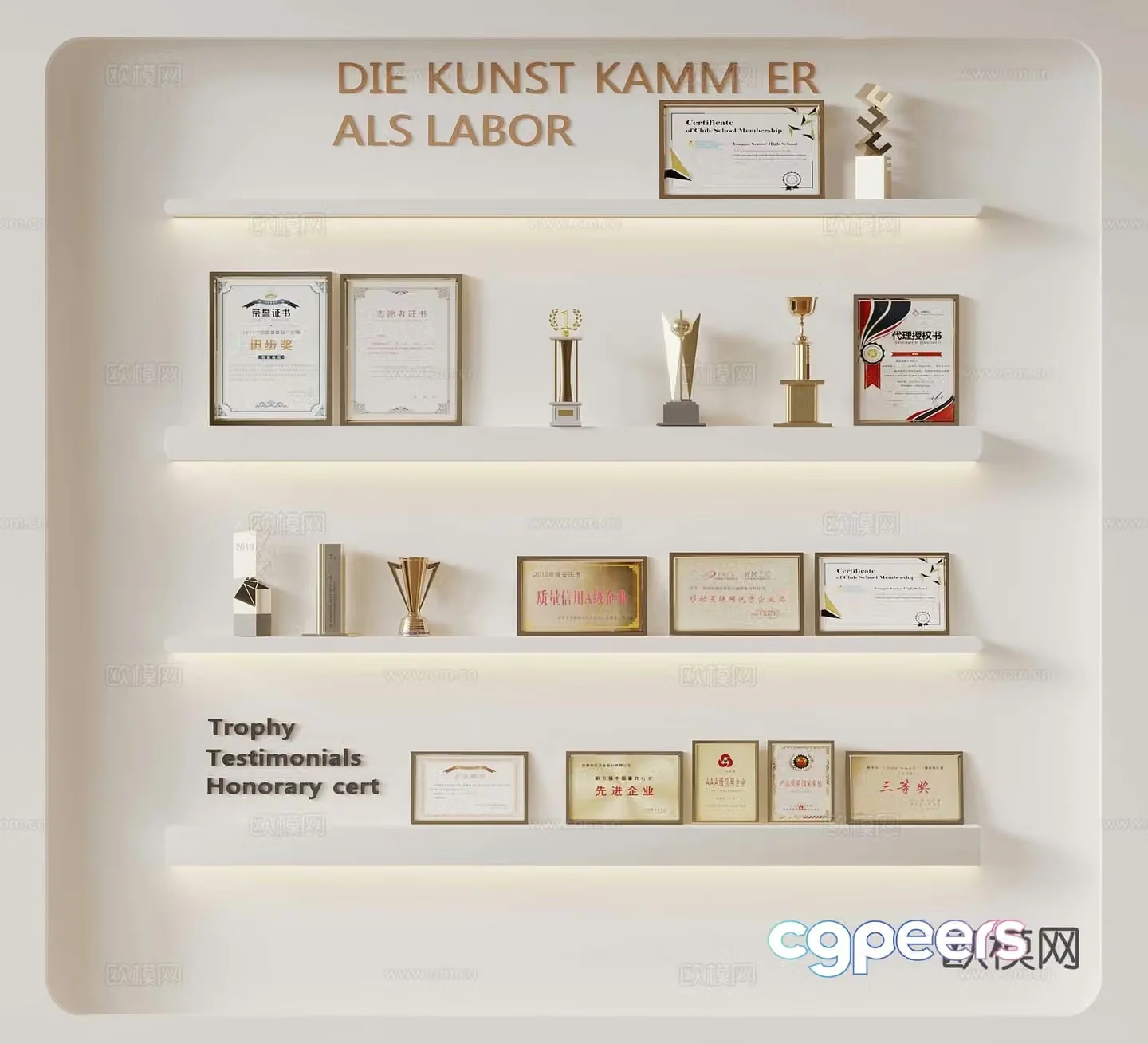 Image wall Honor wall Trophy medal Certificate 3d model