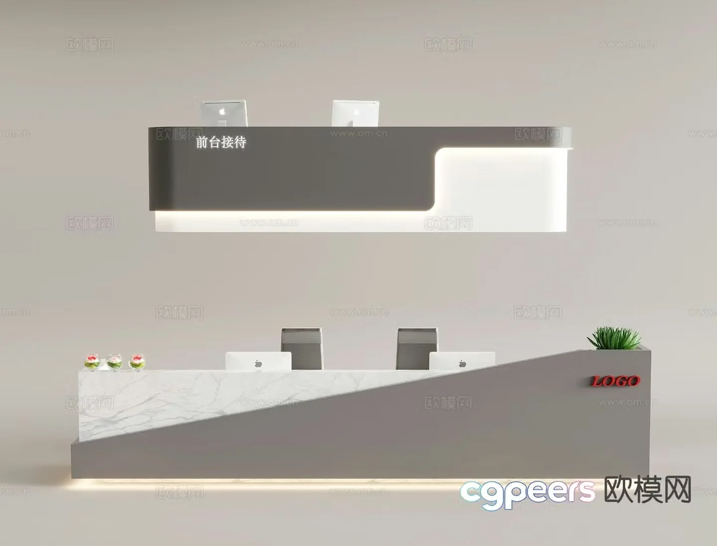 Modern front desk reception 3d model