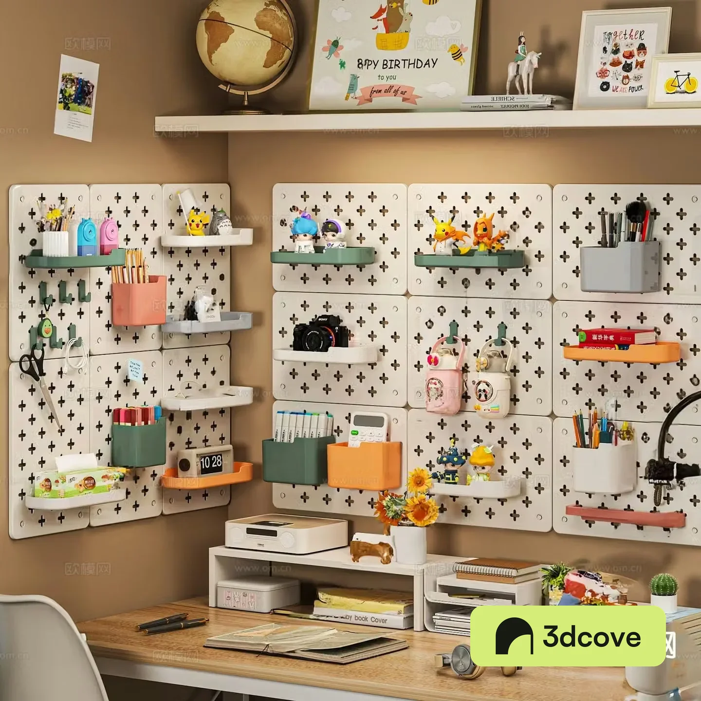 Modern perforated board wall decorative board