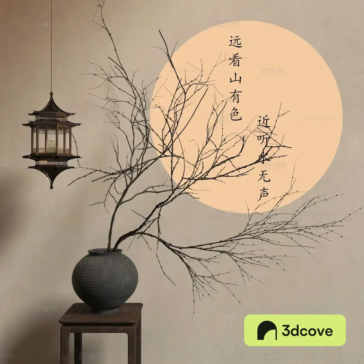New Chinese style dry branch vase chandelier