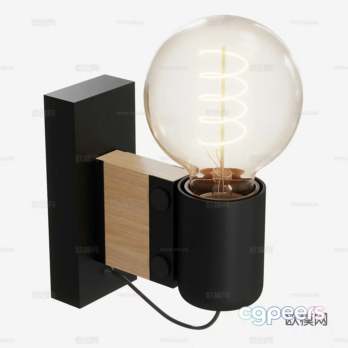 Wall lamp 3d model