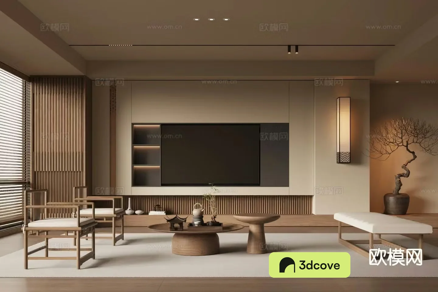 Song style living room