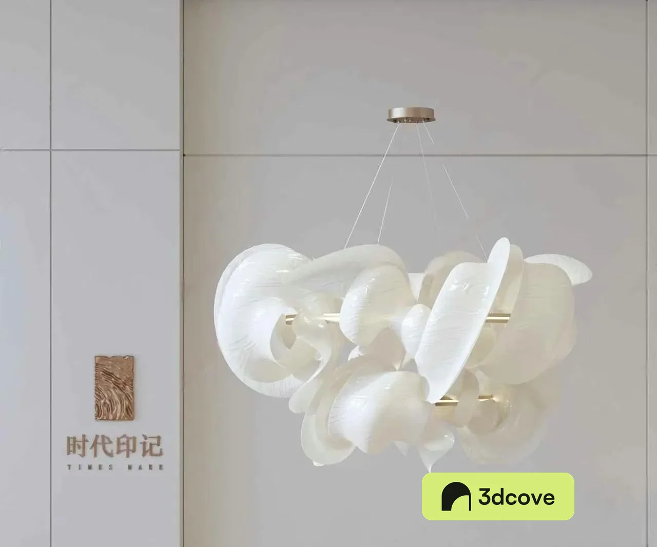The Single Main Subject Is A White Chandelier