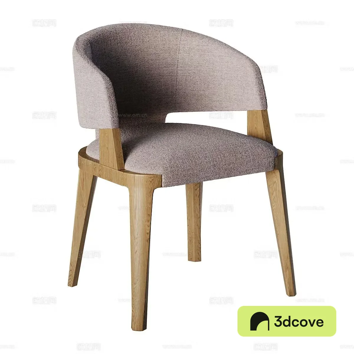 Modern chair dining chair