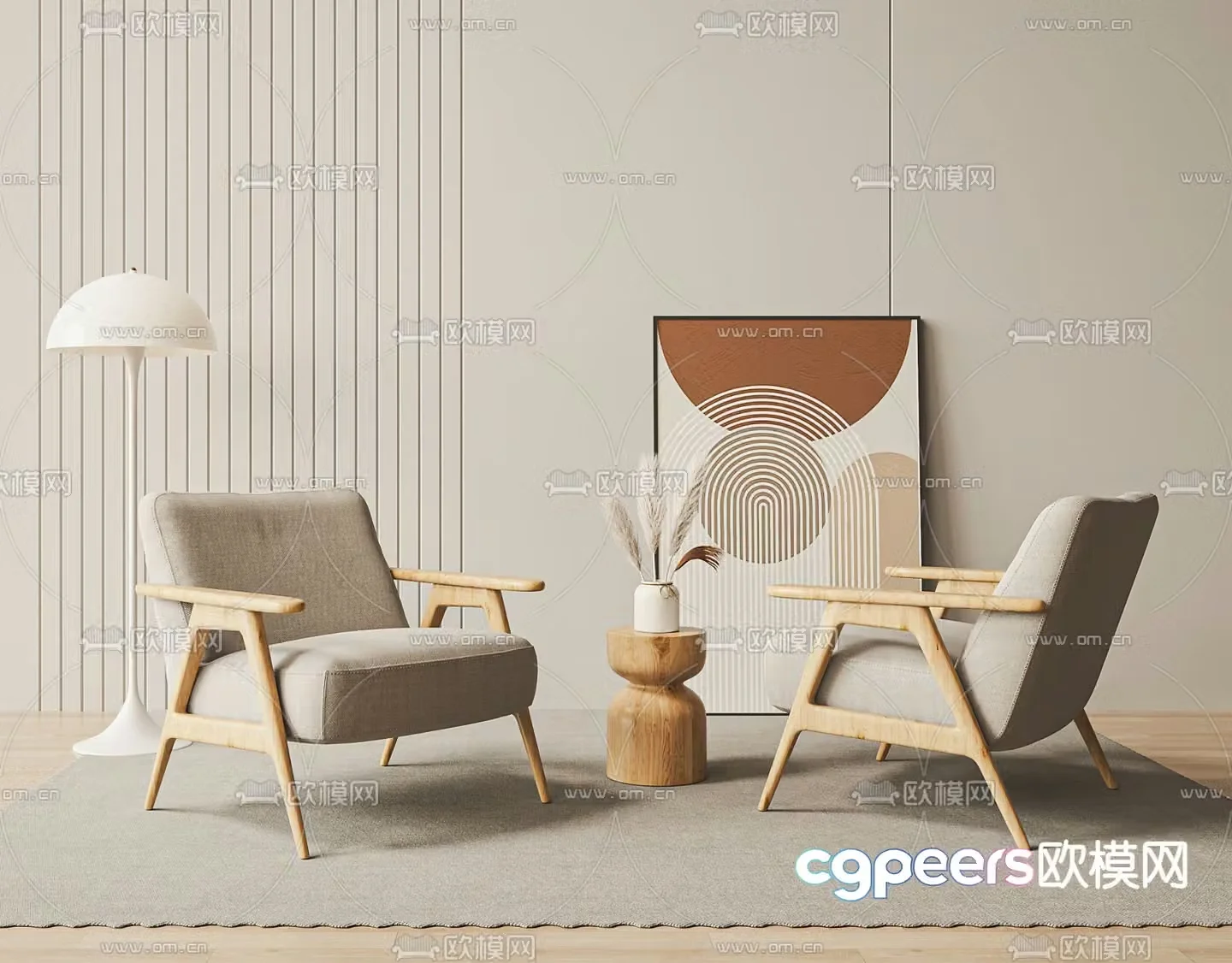 Wasabi Chair Leisure Chair 3D Model