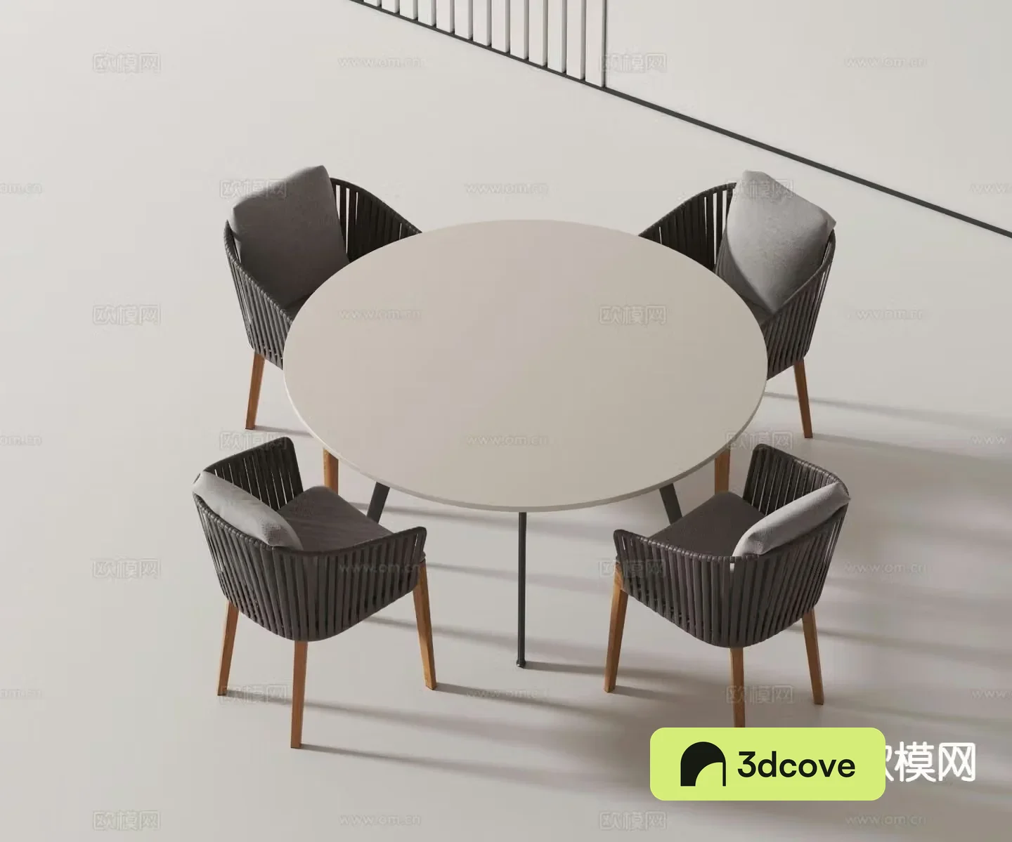 Modern round dining table and chairs