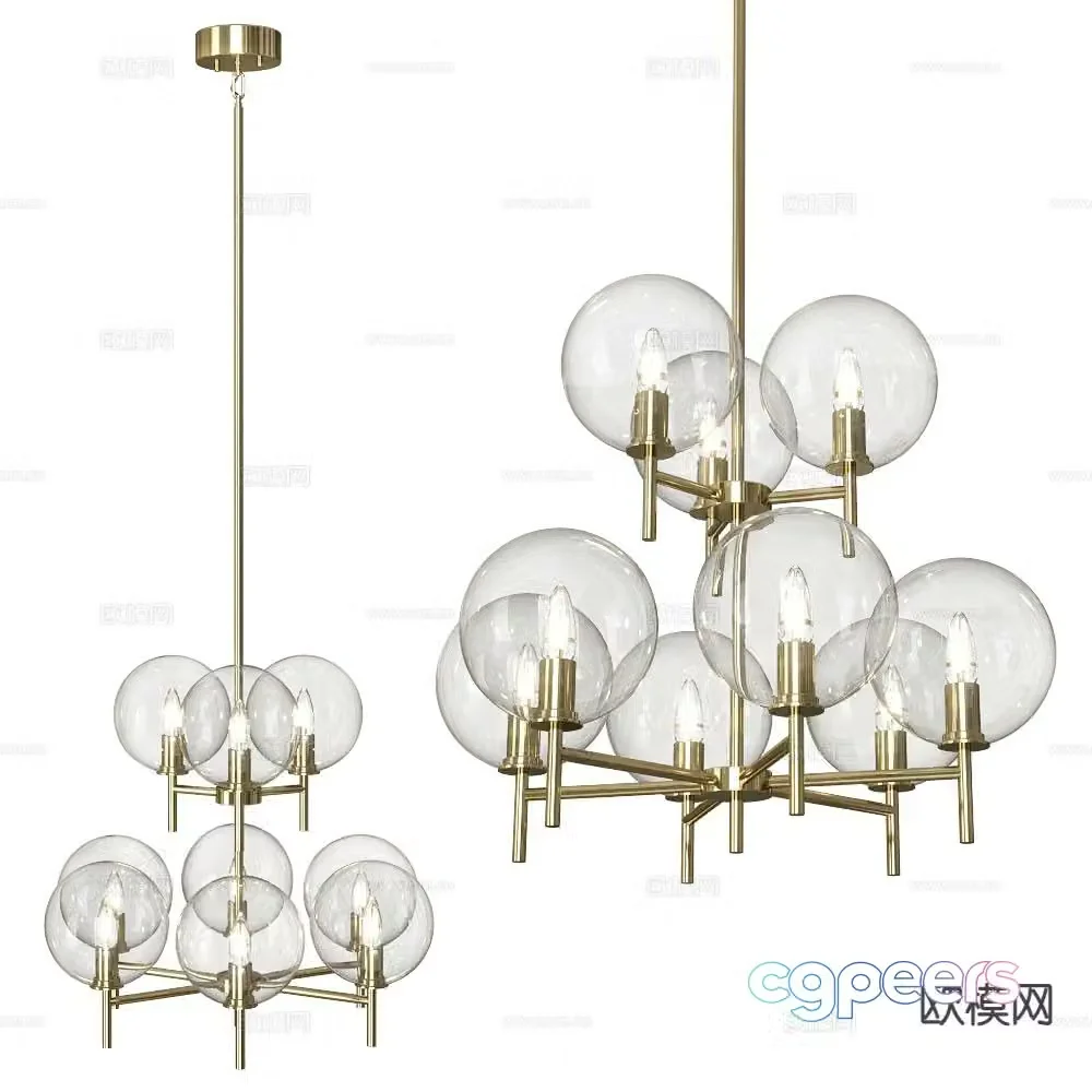 Markslojd glass chandelier 3d model