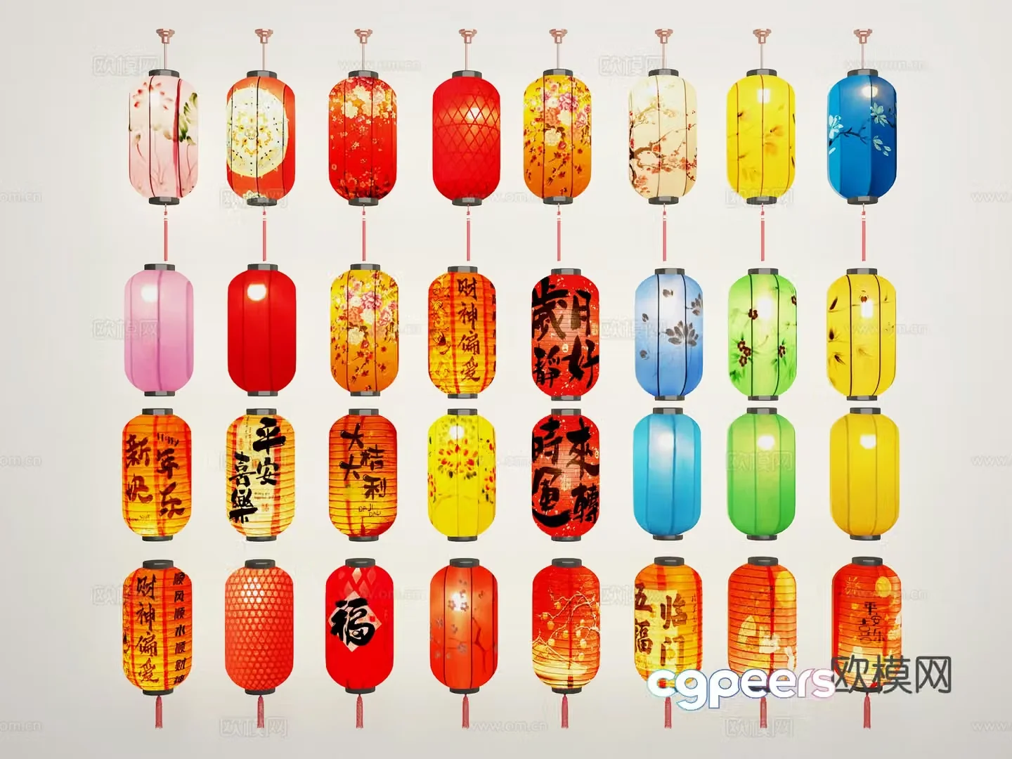 Lantern Decorative Lantern 3d Model