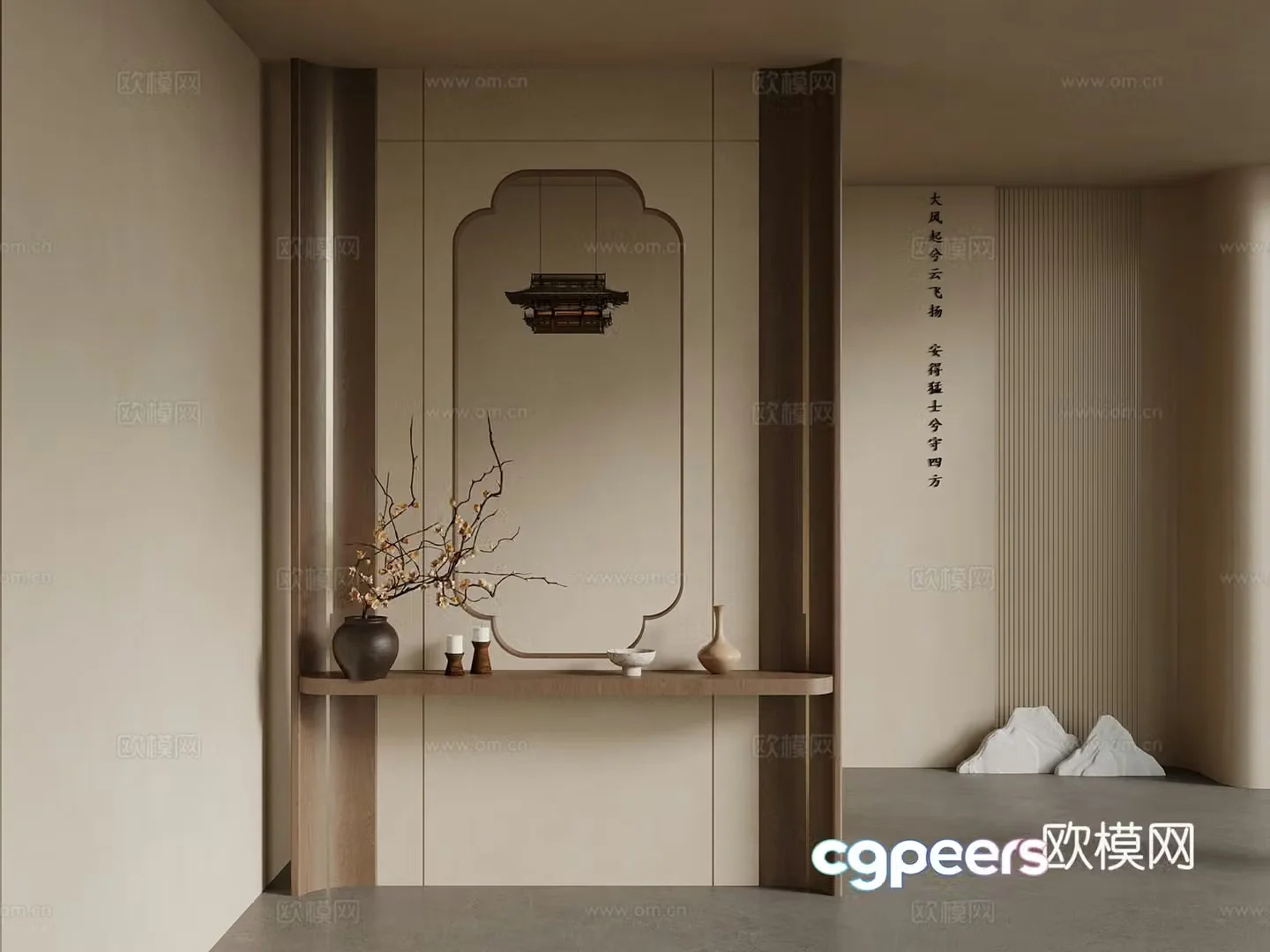 Middle Ages New Chinese Style Entrance Partition 3D Model