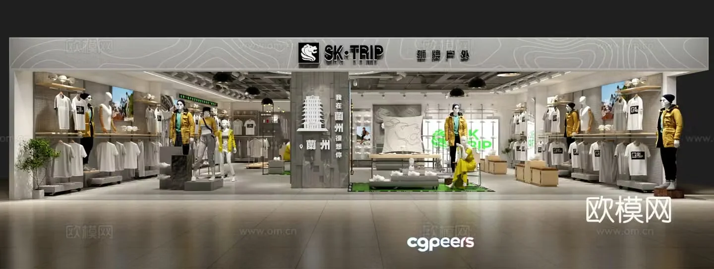 Modern clothing store 3d model
