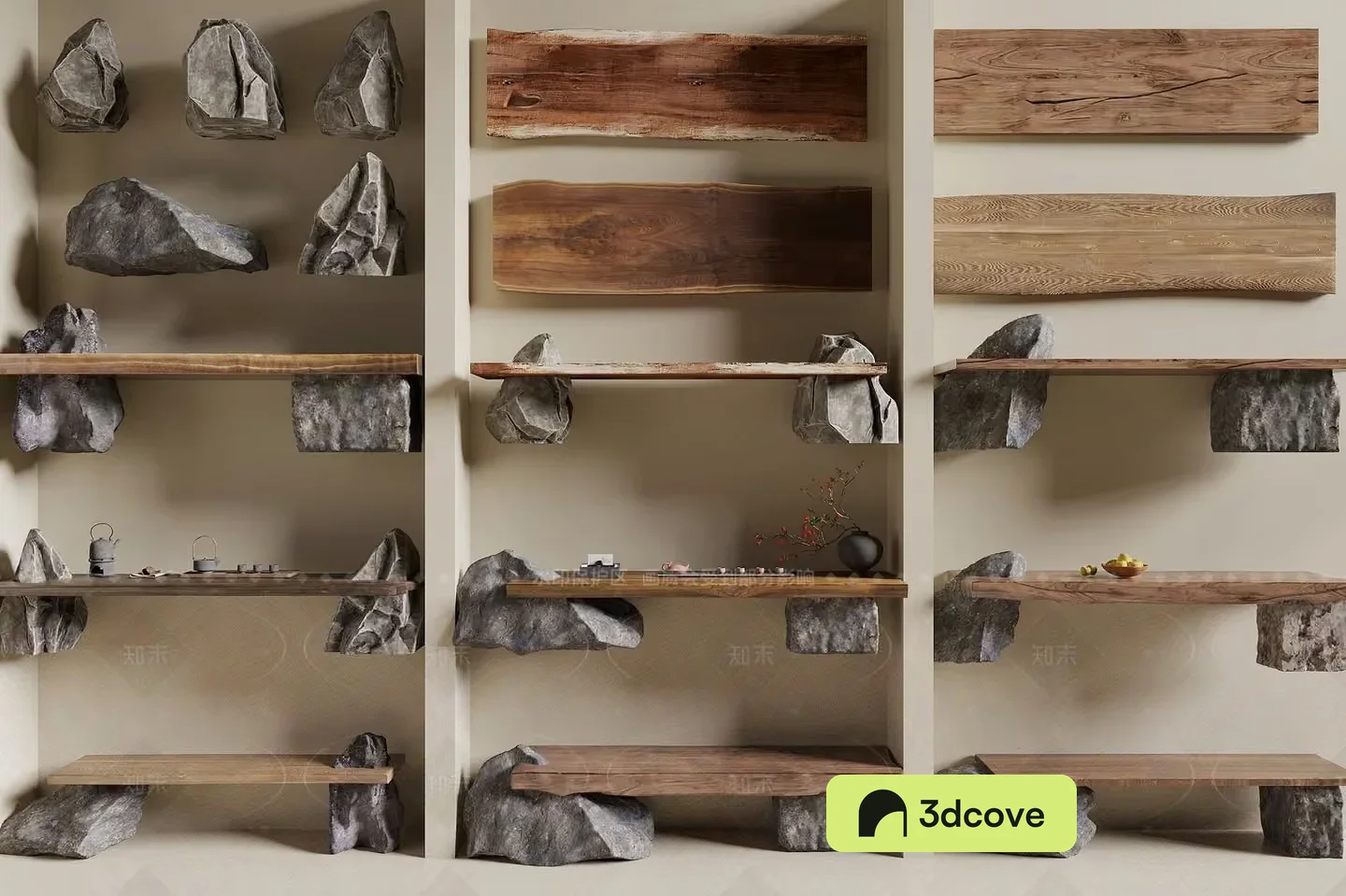 Modern Shelving Unit