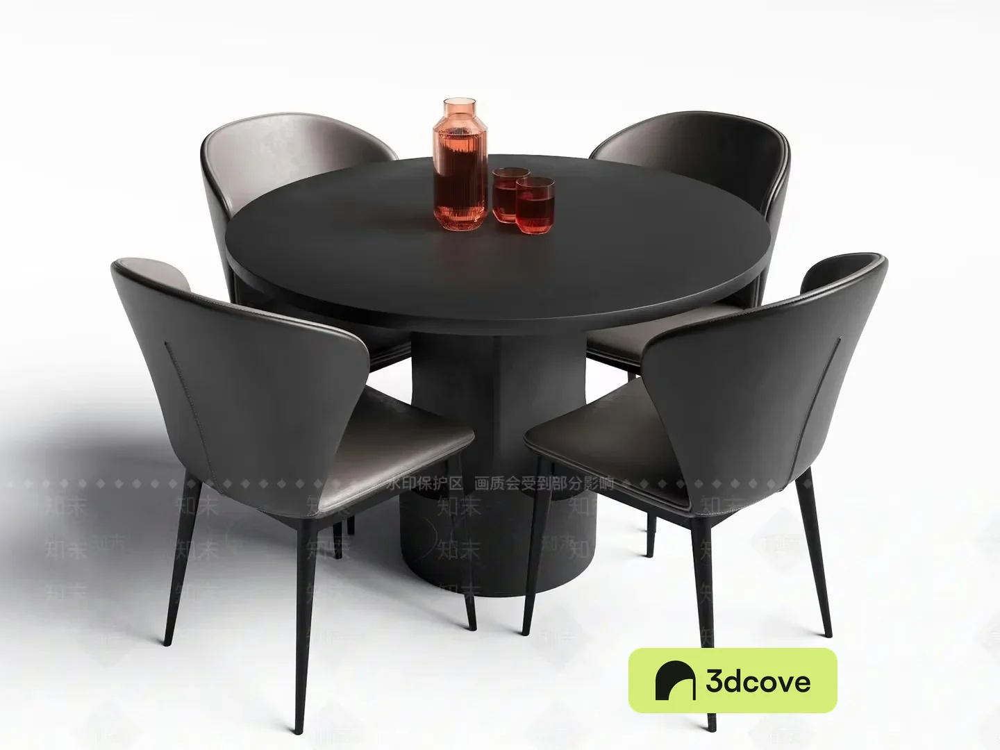 A Modern Dining Table And Chairs
