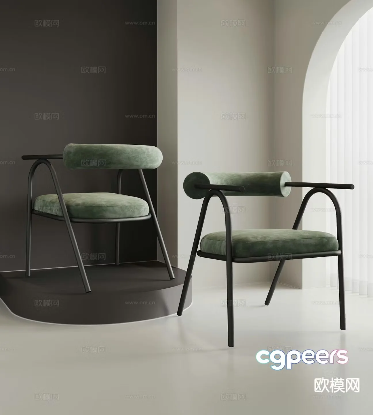 Modern armchair dining chair chair 3d model