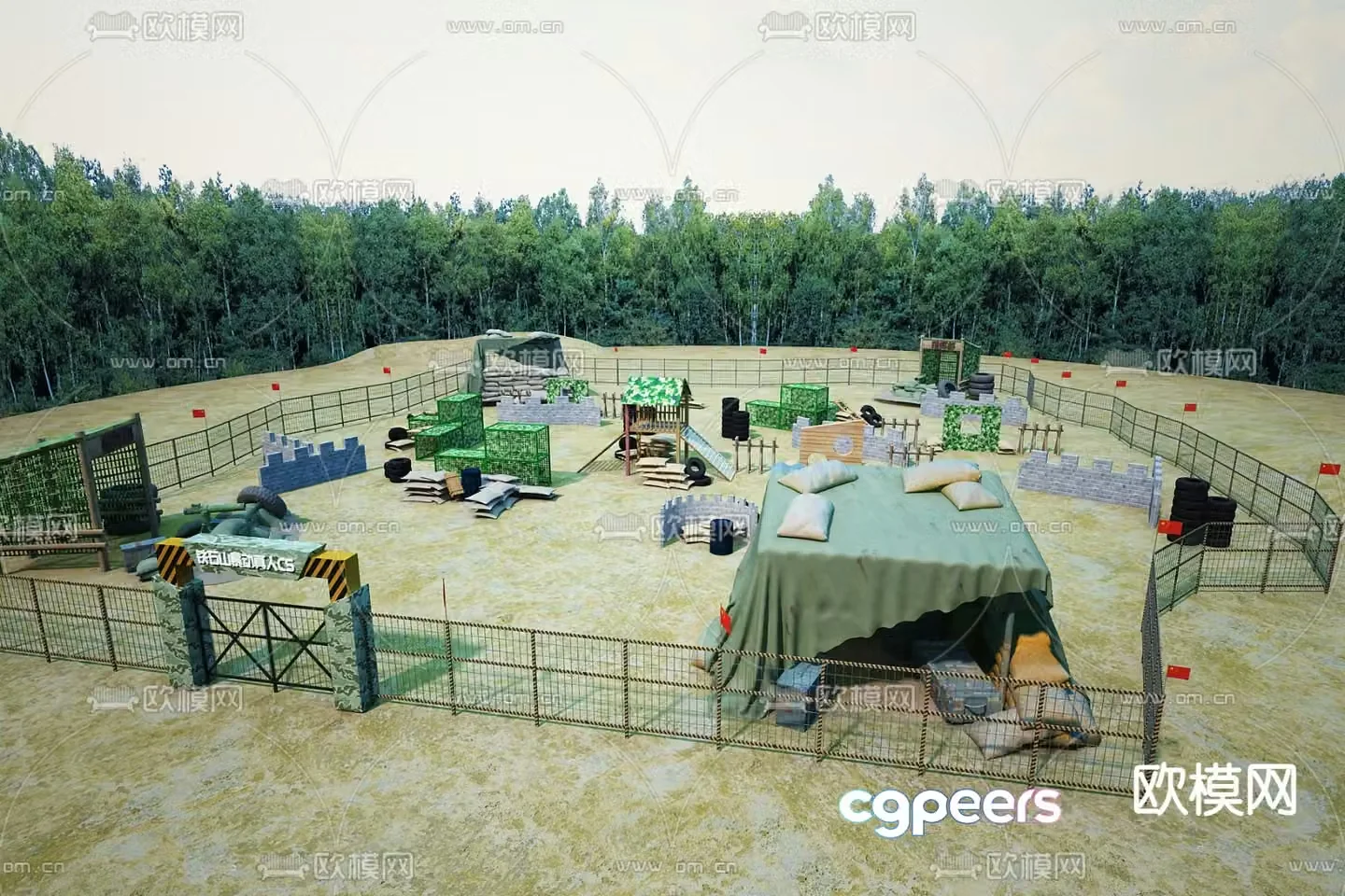 Live CS game 3d model