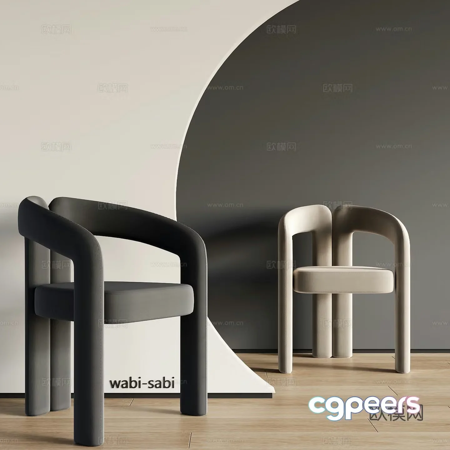Modern dining chair 3d model