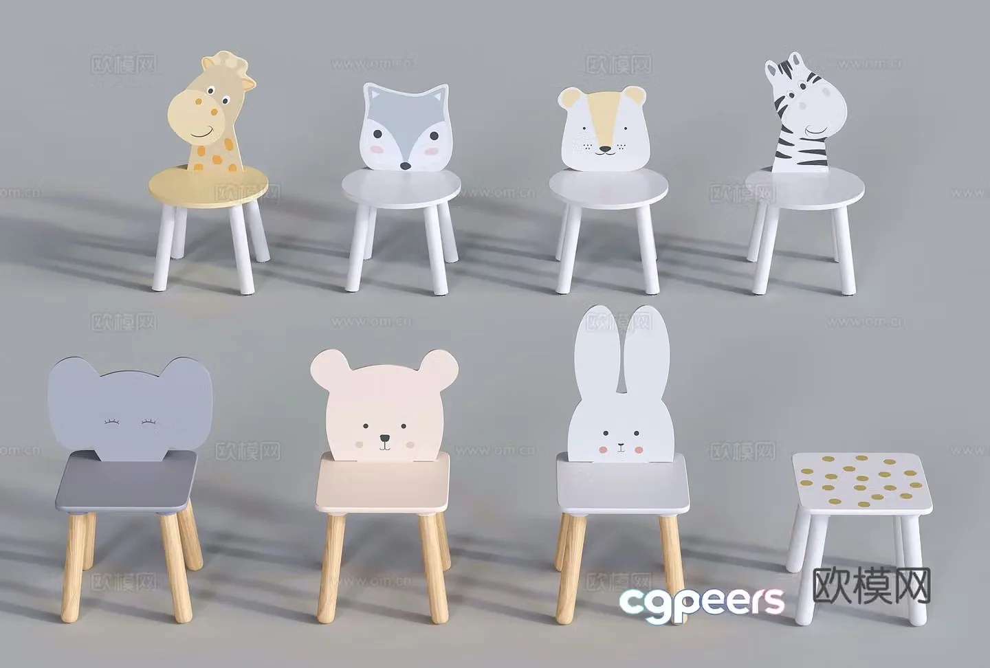 Kindergarten back chair children’s chair animal shape chair baby chair 3D model