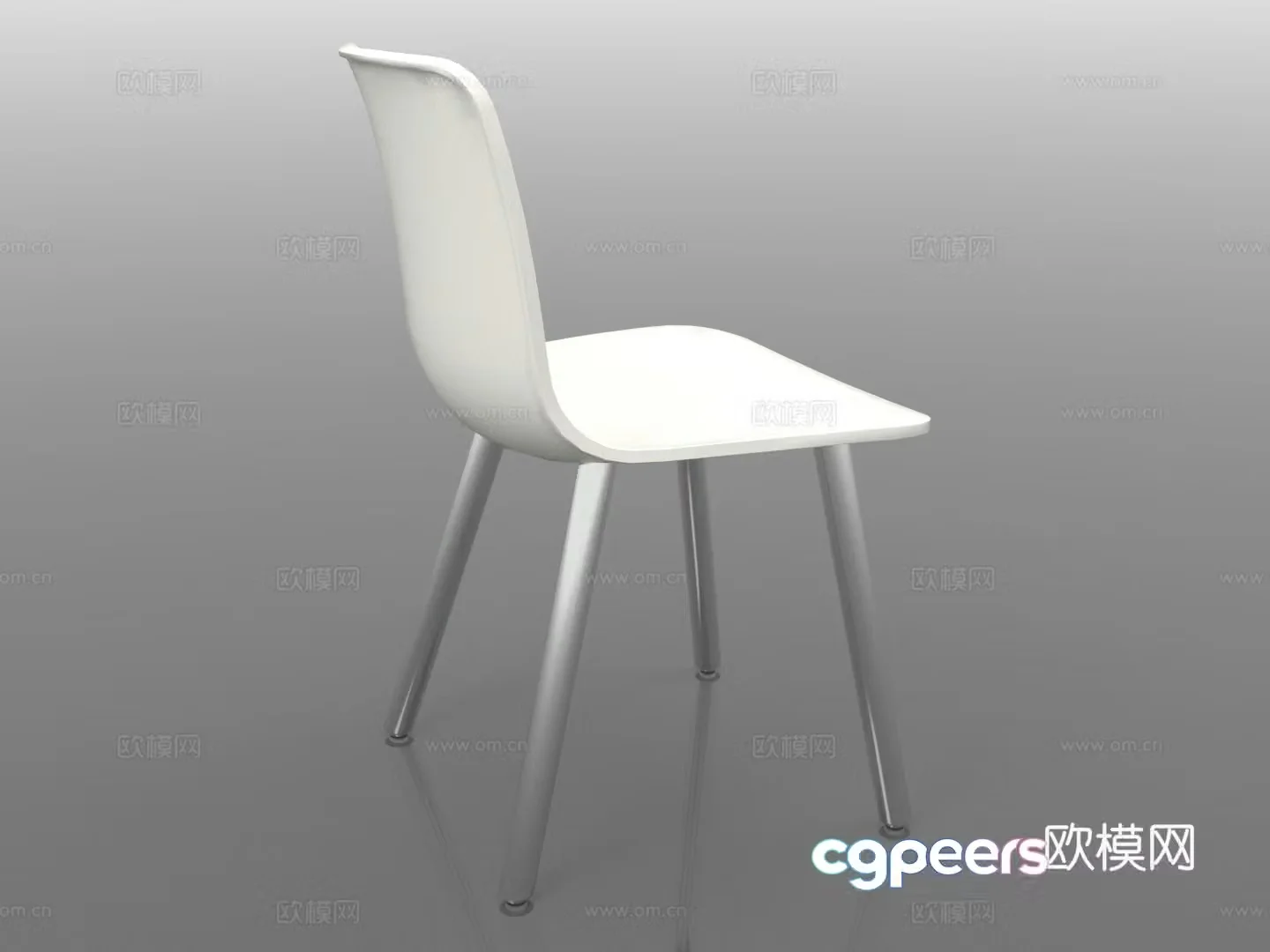 Dining chair plastic chair modern chair chair seat 3d model