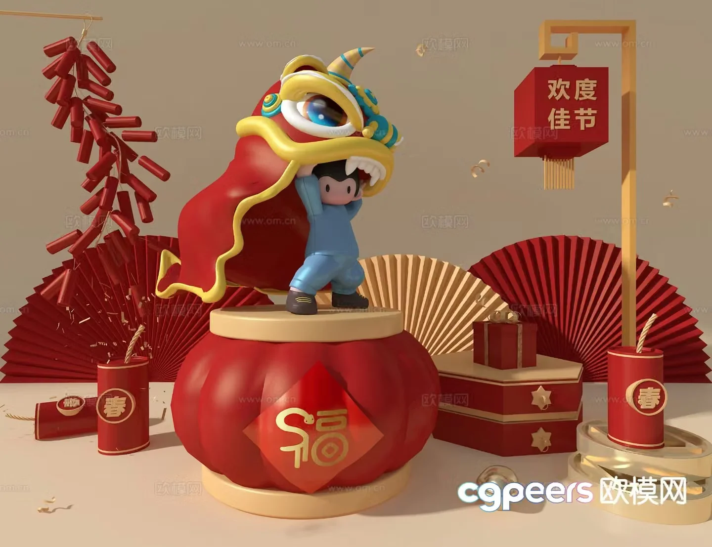 New Year’s beautiful 3D model