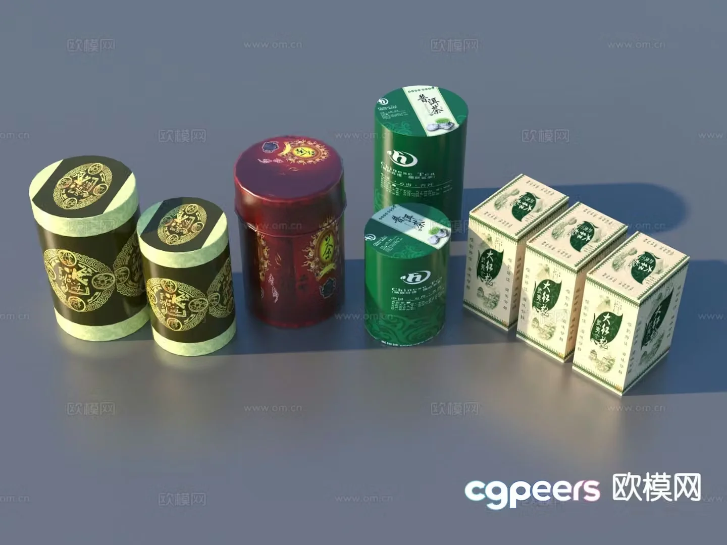 tea can tea packaging box 3d model