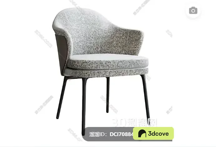 A Chair