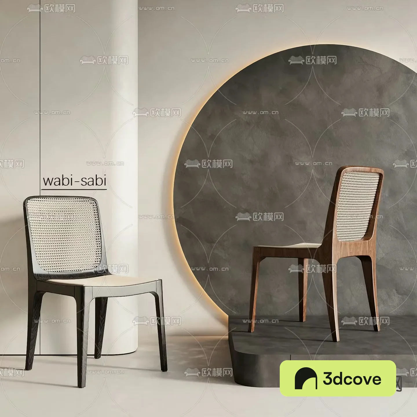 Wabi-sabi chair dining chair