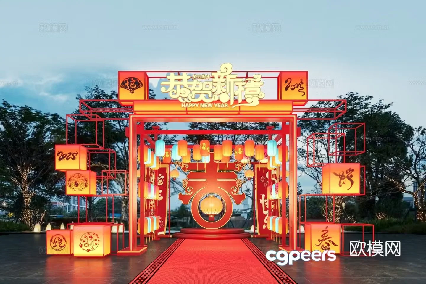 New Chinese style Chinese style Year of the Snake Lantern Festival Lantern Festival 3D model