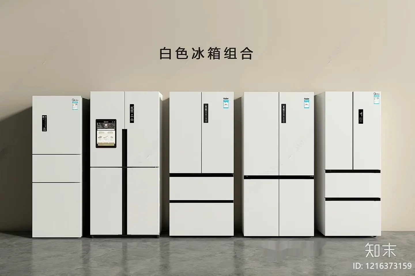 A Row Of White Refrigerators 3D Model – 13445 – VRAY Render