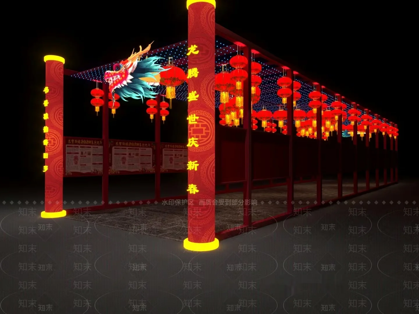 Traditional Chinese Lantern Display 3D Model – 8375 – VRAY Render