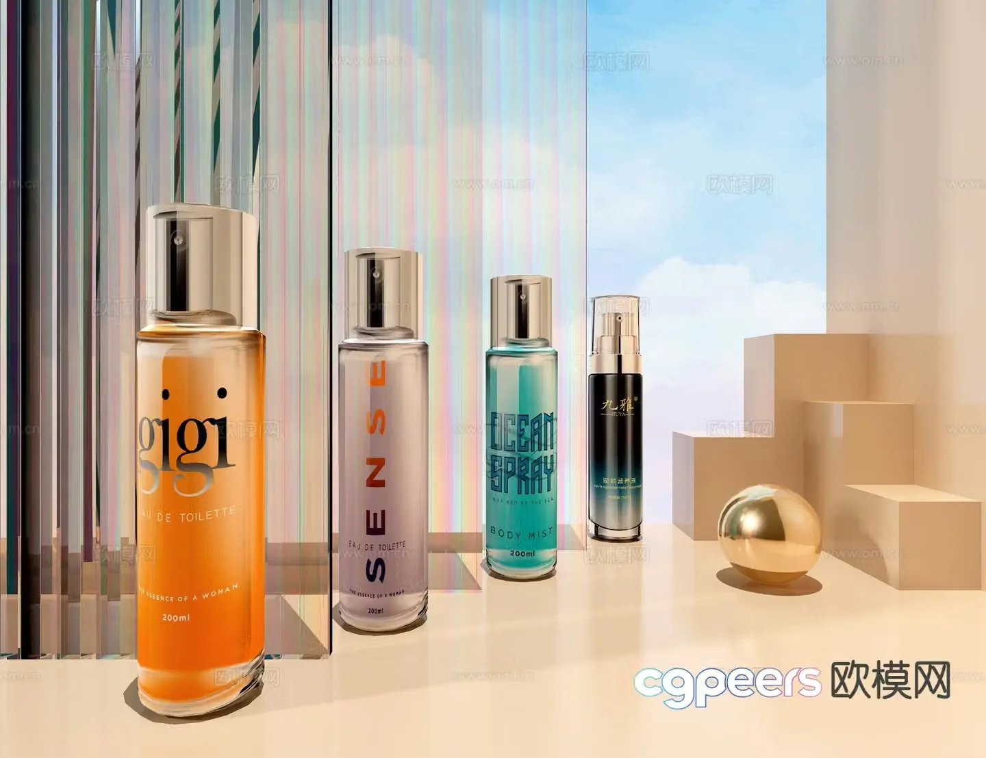 Cosmetics skin care products 3d model