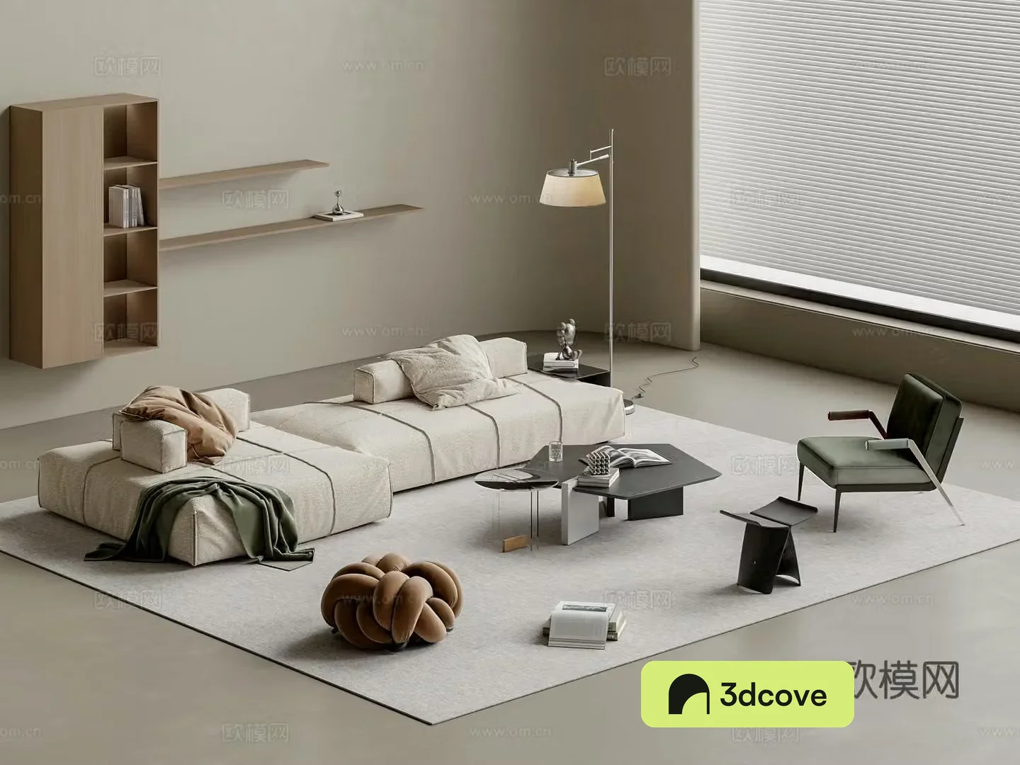 Modern sofa coffee table combination