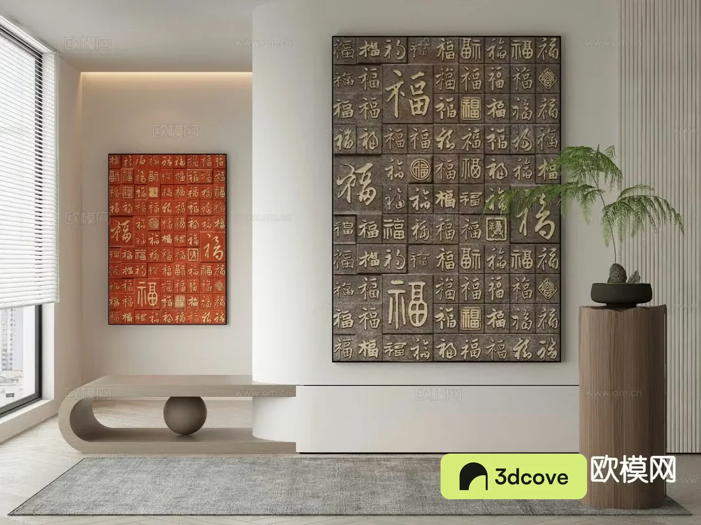 New Chinese style decorative painting calligraphy and painting Fu calligraphy and painting