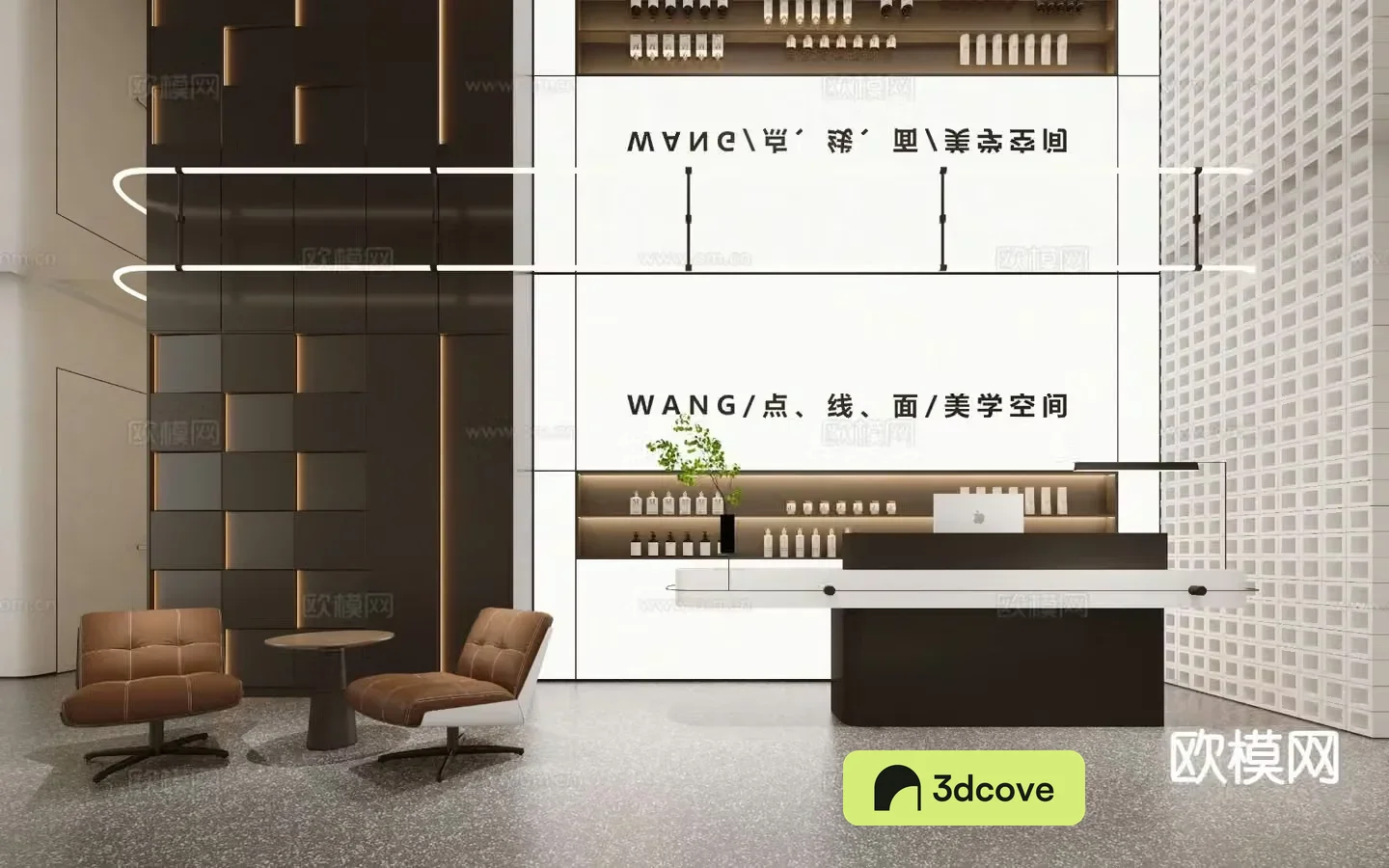 Beauty salon front desk reception desk