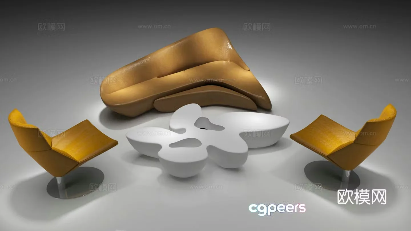 BB Italia Moon Sofa Special Shape Sofa Curved Sofa Sofa Coffee Table Combination 3D Model