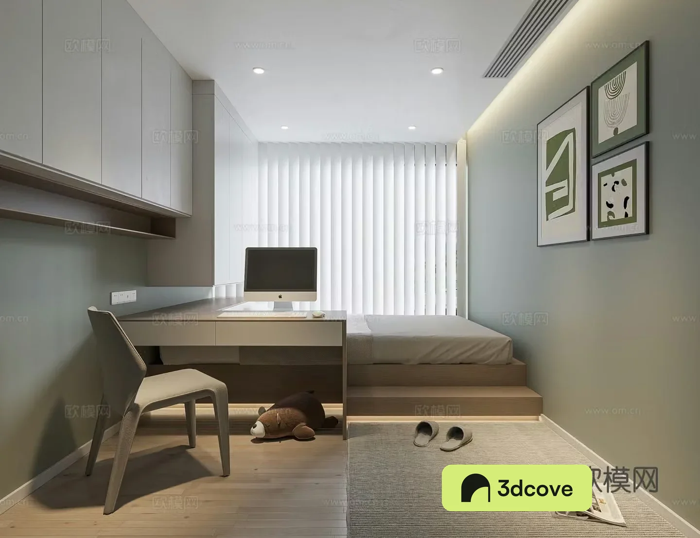 Modern tatami bedroom