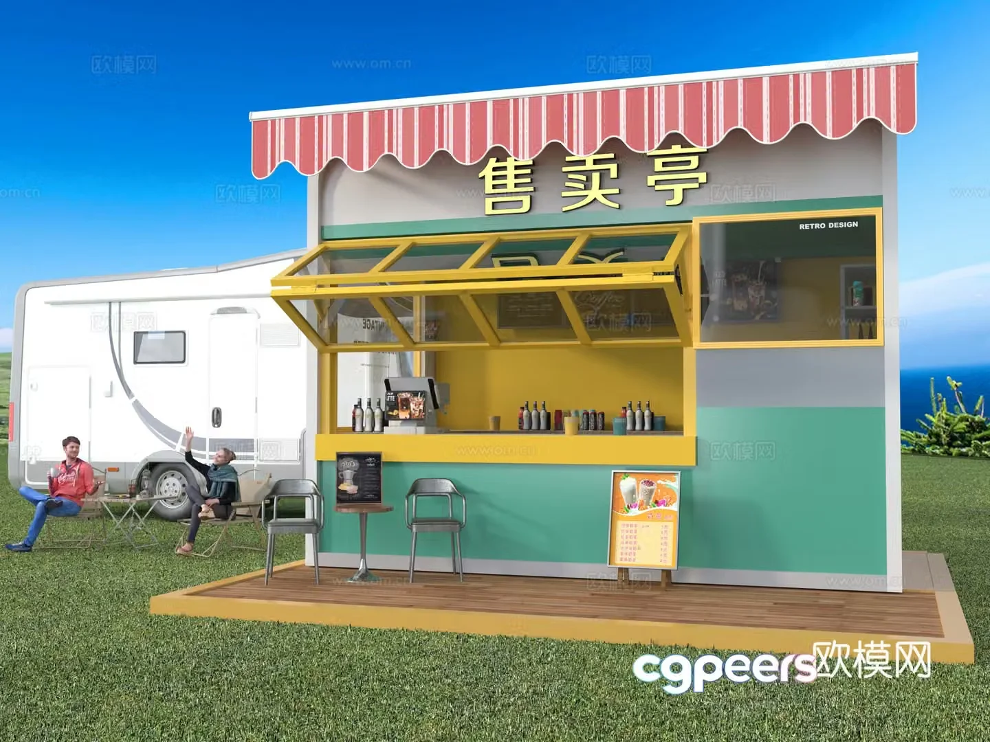 Outdoor kiosk 3D model