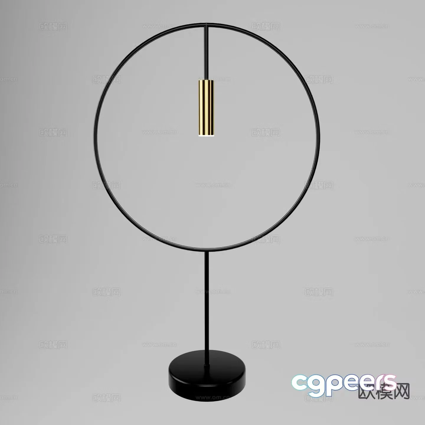 Modern metal desk lamp 3d model