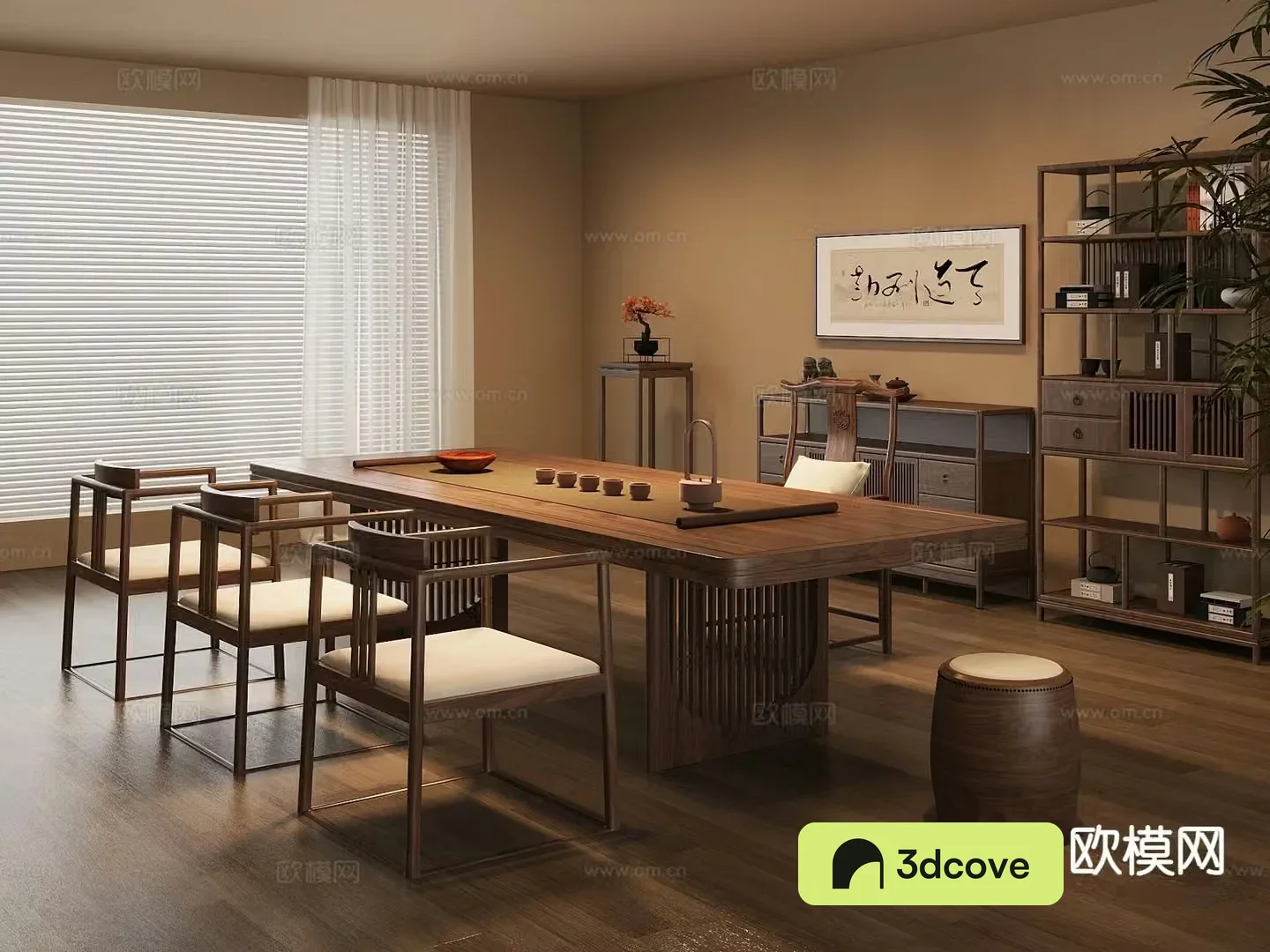 New Chinese tea room